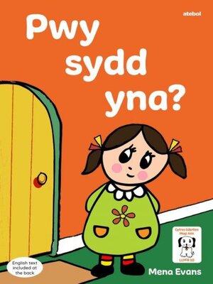 cover image of Llyfrau Hwyl Magi Ann